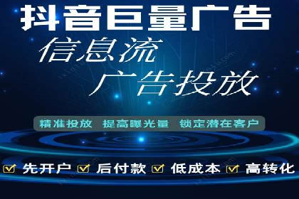 案例解读：如何利用百度竞价推广实现业绩翻倍